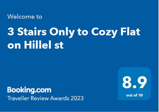 3 Stairs Only To Cozy Flat On Hillel St * Haifa