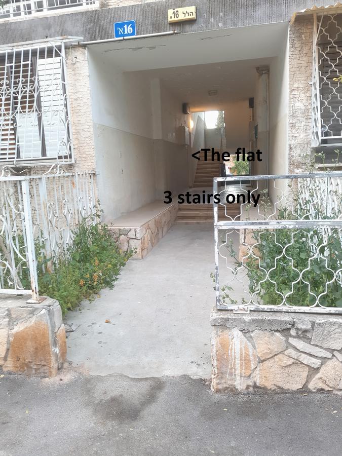 3 Stairs Only To Cozy Flat On Hillel St Апартаменты *
